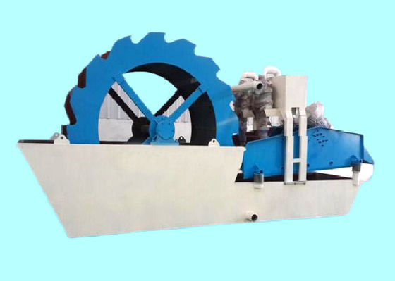Fine 350mm Vibrating Screen Machine 7.5kw Sand Recovery