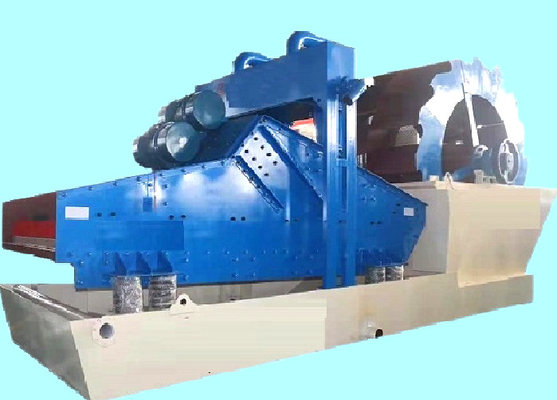 DB 250 Vibrating Sand Sieving Machine 7.5kw Sand Recovery